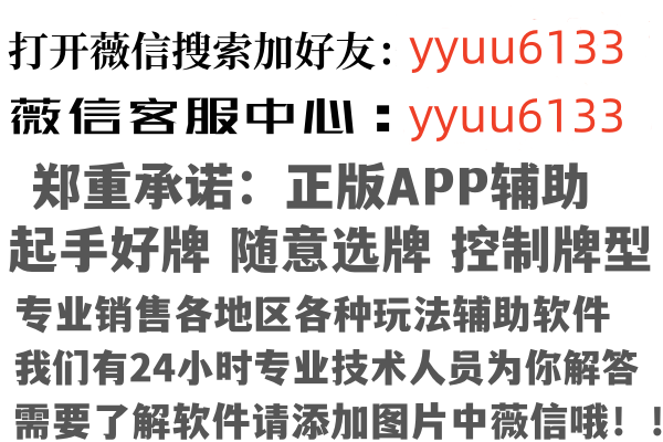 罗源县忆翠农业有限公司